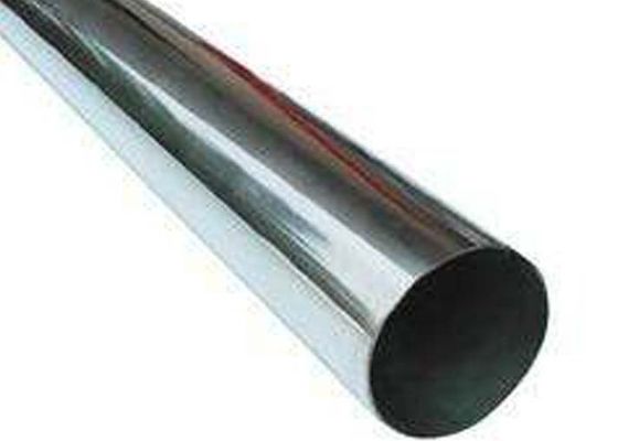 Soğuk Haddelenmiş SS Çelik Borular ASTM A240 904L AISI SS203 0.5MM 1MM